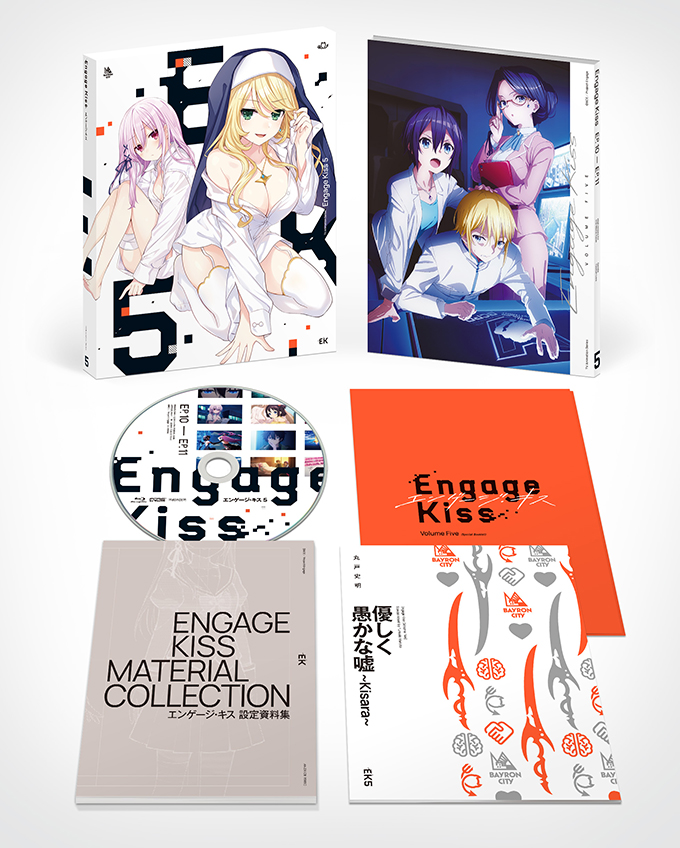 完売】 Engage Kiss エンゲージキス BluRay アニメ - bestcheerstone.com